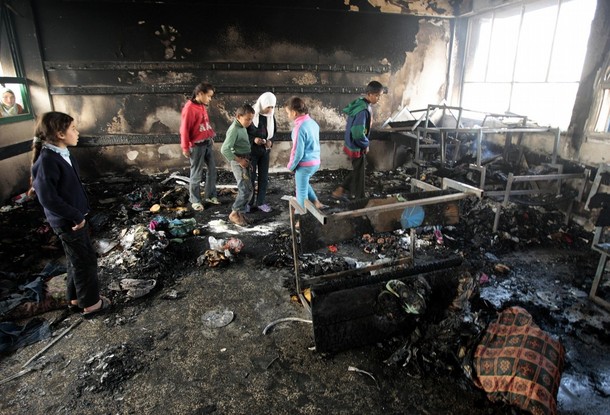 gaza conflict essay | Bartleby essay on gaza war